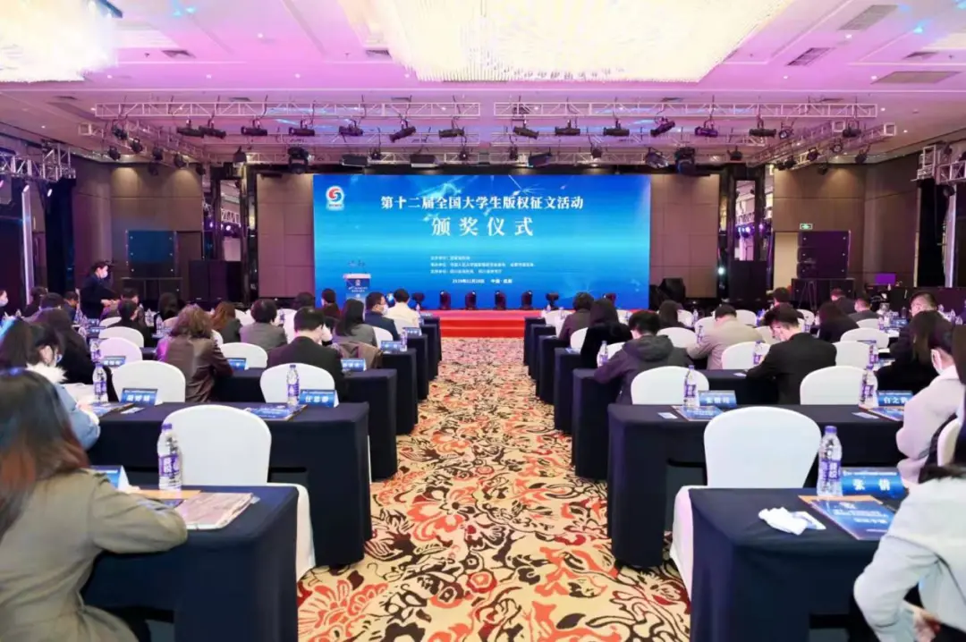2021年成都数字版权交易博览会开幕在即，往届数博会精彩回顾
