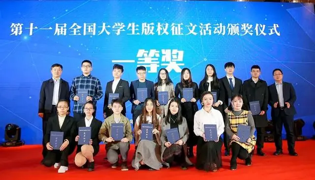 2021年成都数字版权交易博览会开幕在即，往届数博会精彩回顾