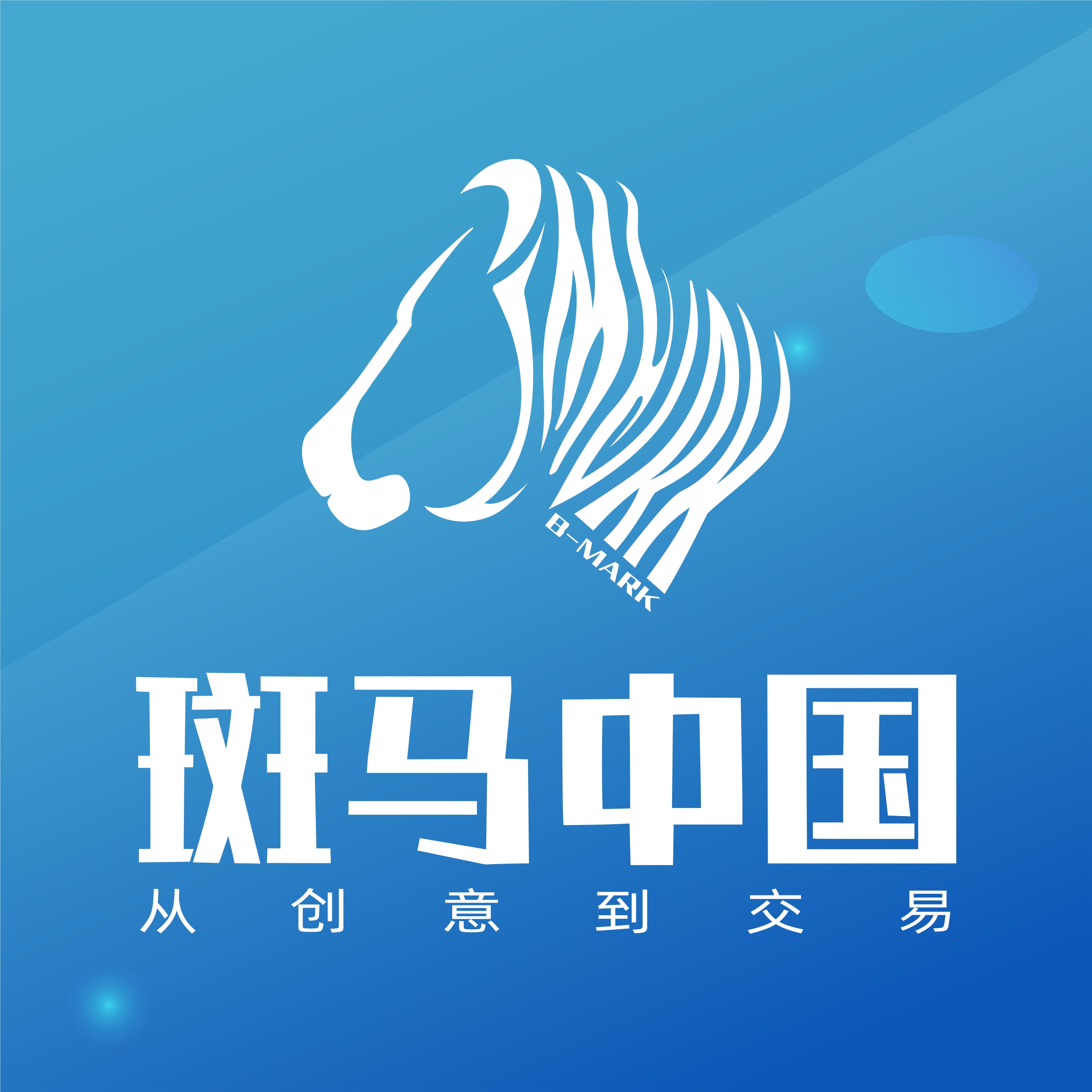 2021数博会即将来了，剧本杀原创作品等你来体验