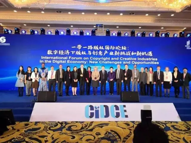 2021年成都数字版权交易博览会开幕在即，往届数博会精彩回顾