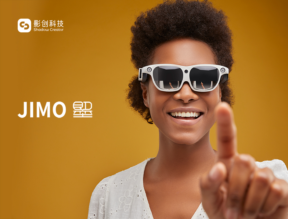 即墨JIMO产品.jpeg