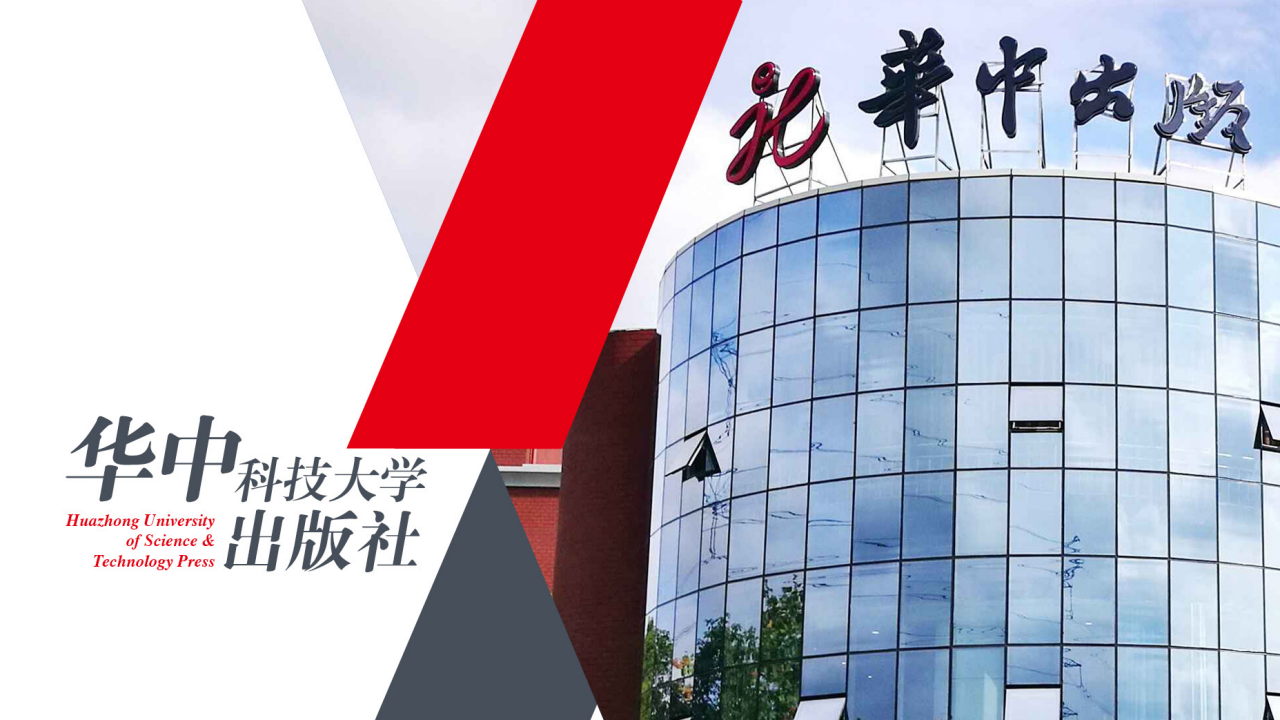 企业主视觉图片.png