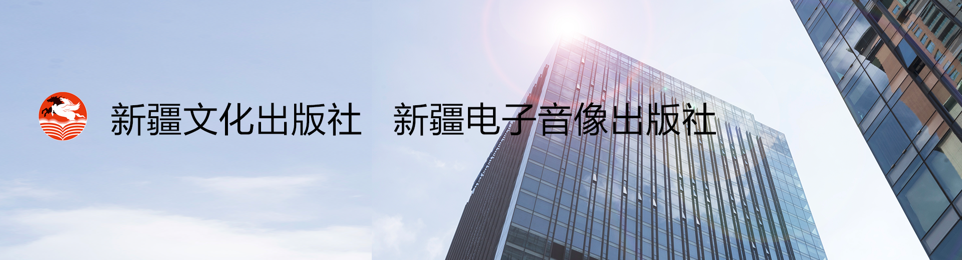 企业主视觉图.png