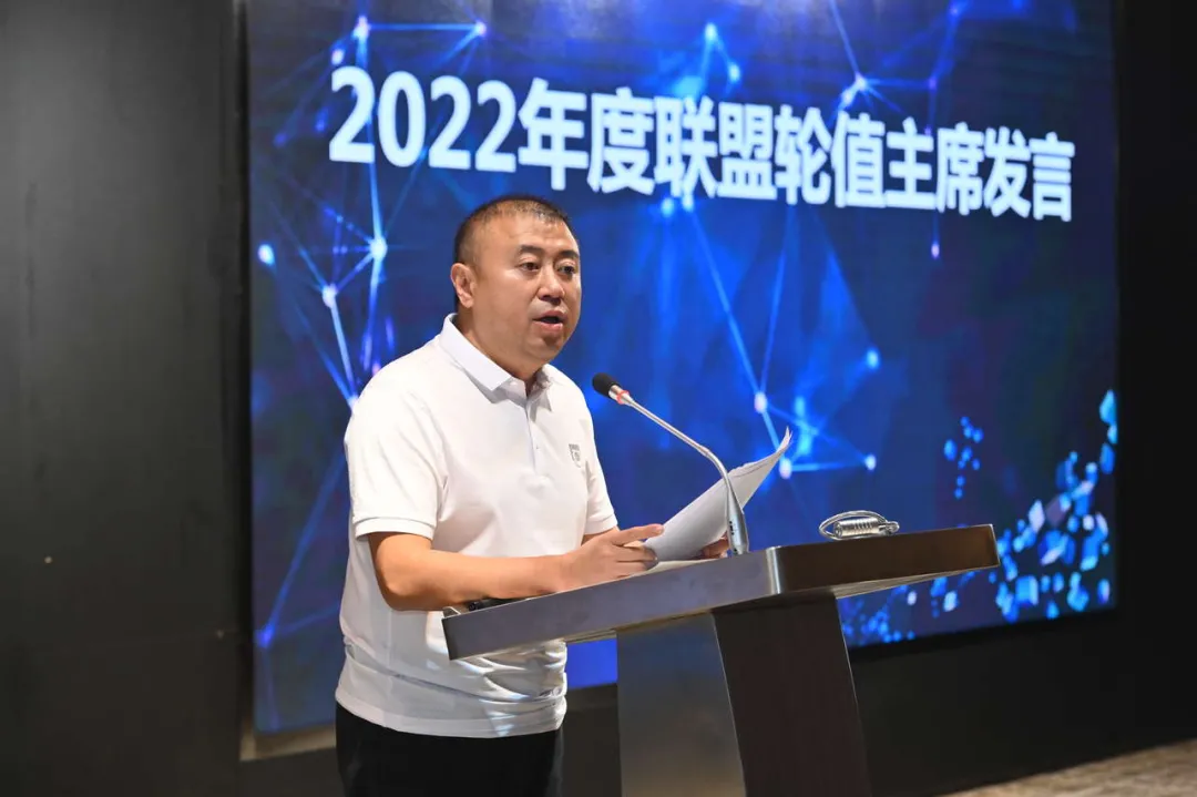 中国数字版权产业联盟2021年工作会议圆满落幕