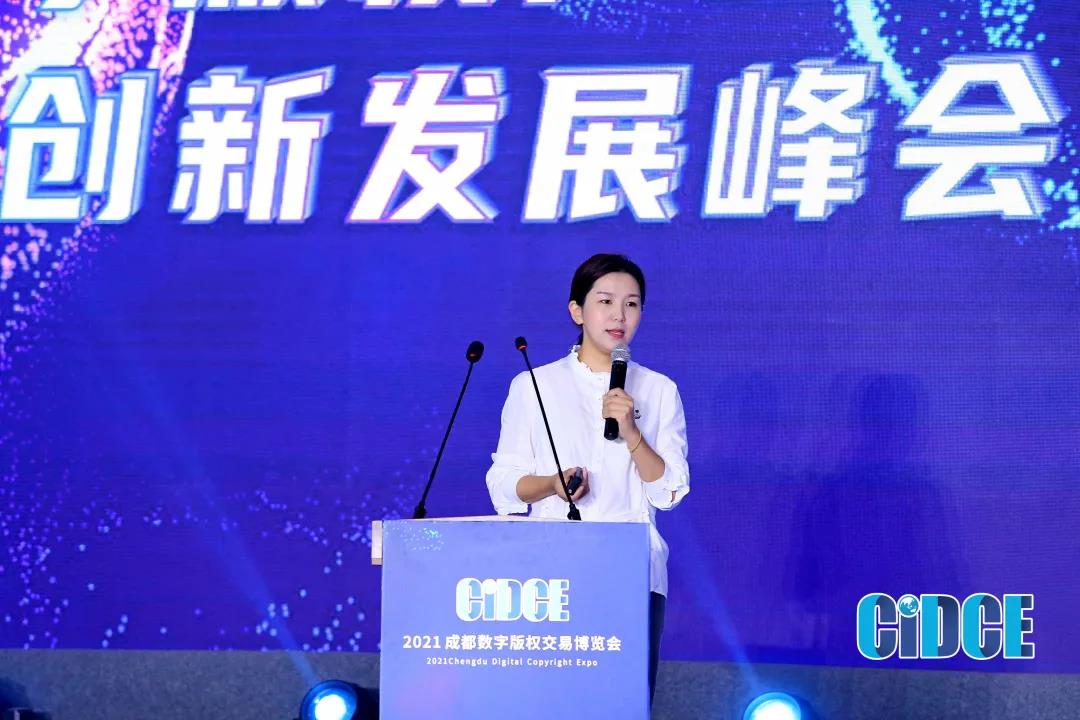 微信图片_20210926132616.jpg