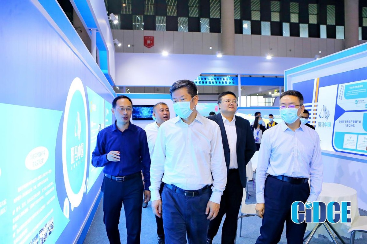 版权产业新机遇 2021成都数字版权交易博览会圆满落幕