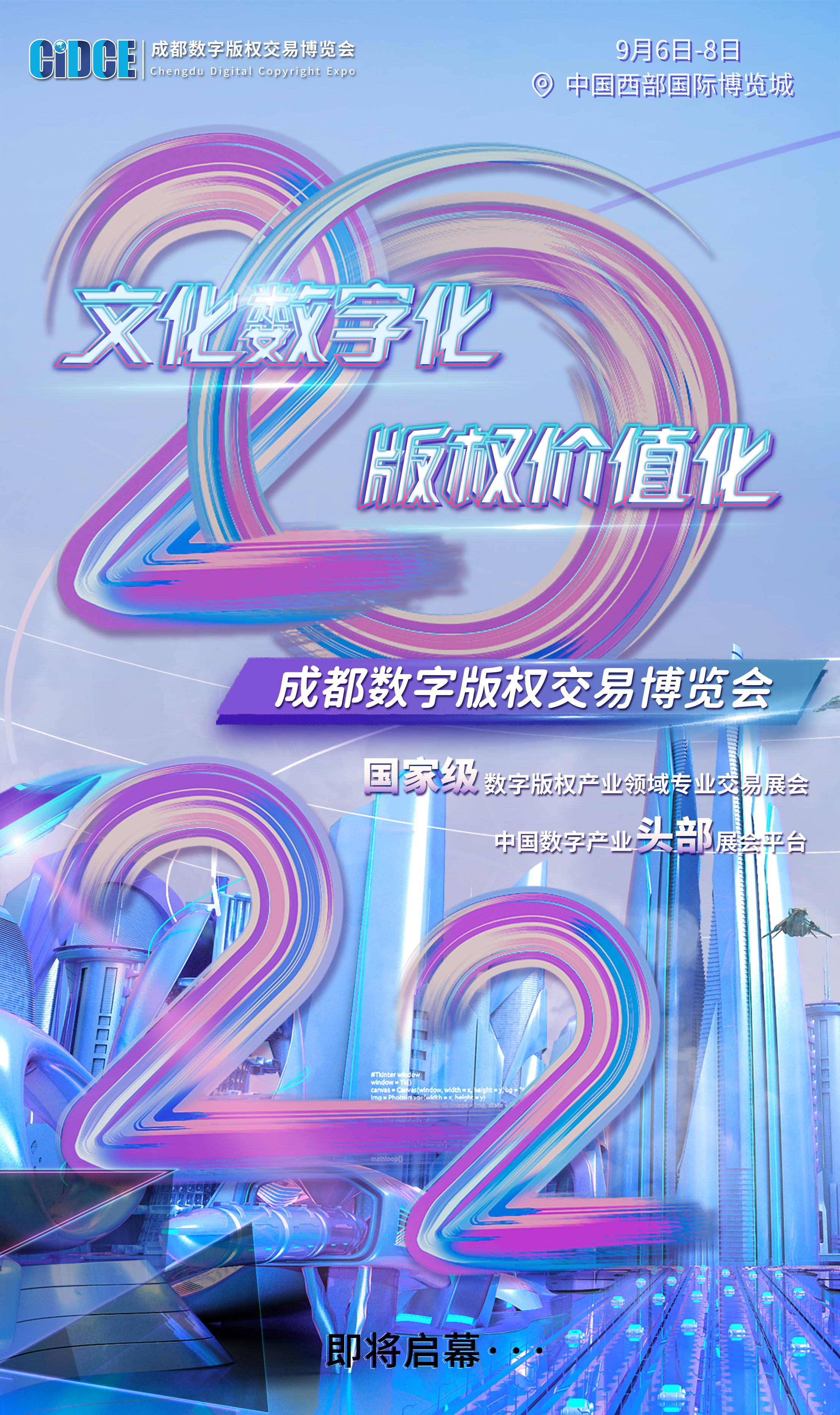 海报1.jpg